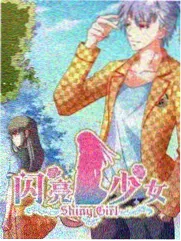 一场读书会 文化综艺海报